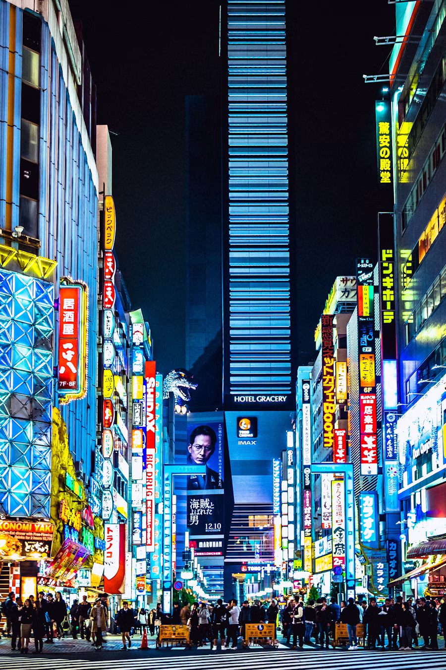 New York